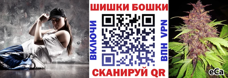 Меф Сорочинск
