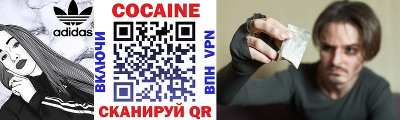 КОКАИН Эквадор  blacksprut зеркало  Сорочинск 