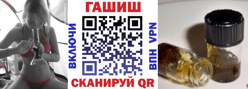 omg онион  Сорочинск  ГАШИШ Ice-O-Lator  где продают  