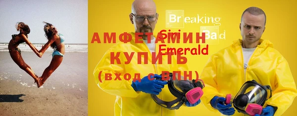 героин Почеп