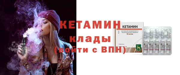 дурь Порхов