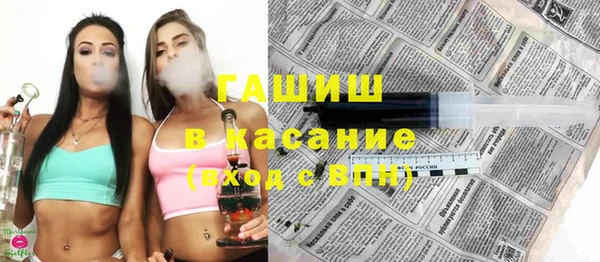 ALPHA-PVP Новодвинск