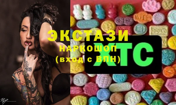 дурь Порхов