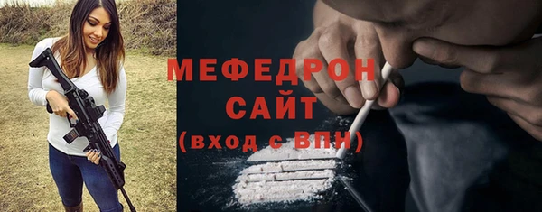 ALPHA-PVP Новодвинск