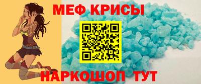 кокаин колумбия Берёзовский
