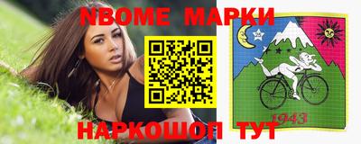 кокаин колумбия Берёзовский