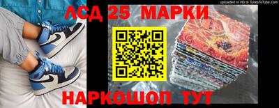 мефедрон мука Беслан