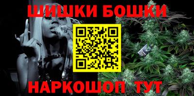 СК Абакан