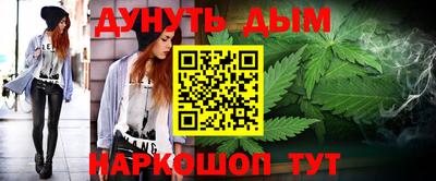 мефедрон мука Беслан