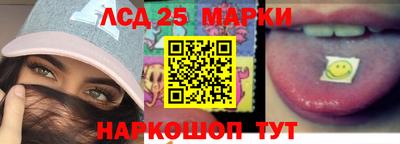 мефедрон мука Беслан