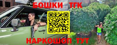мефедрон мука Беслан