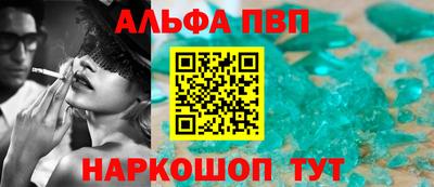 кокаин колумбия Берёзовский