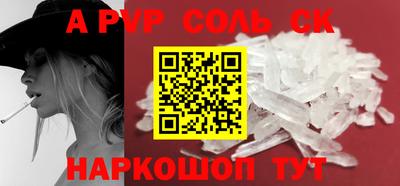 кокаин колумбия Берёзовский