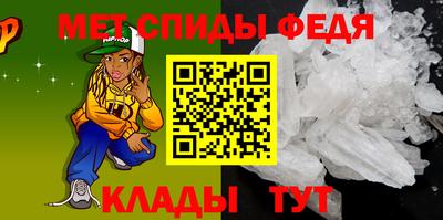 прущие грибы Бийск