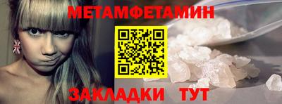 кокаин колумбия Берёзовский
