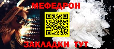 кокаин колумбия Берёзовский
