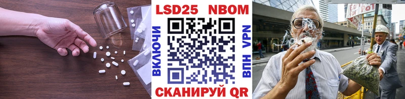 кракен зеркало  Сорочинск  LSD-25 экстази ecstasy 