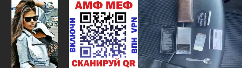 что такое   Сорочинск  Первитин Декстрометамфетамин 99.9% 