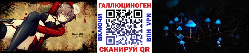 купить   маркетплейс состав  Галлюциногенные грибы прущие грибы  Сорочинск 